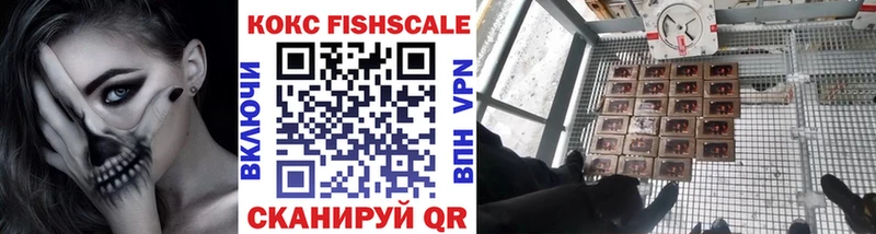 блэк спрут онион  купить  сайты  Нестеров  COCAIN 99% 