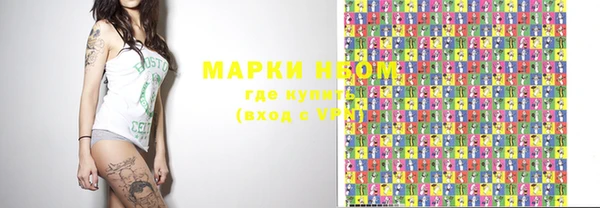экстази Алзамай