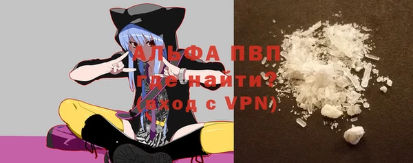 экстази Алексеевка