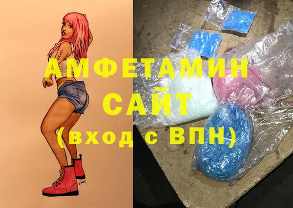 марки nbome Алексин