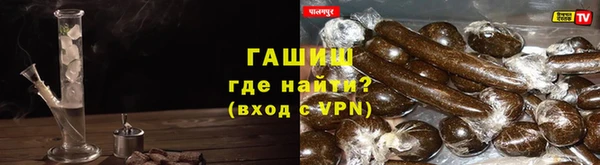 экстази Алзамай