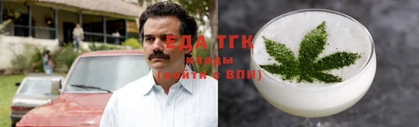 экстази Алексеевка