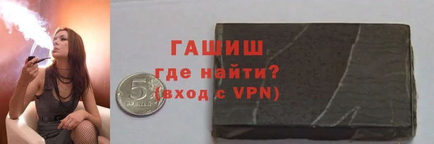 экстази Алексеевка