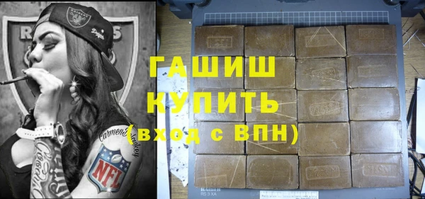 экстази Алзамай
