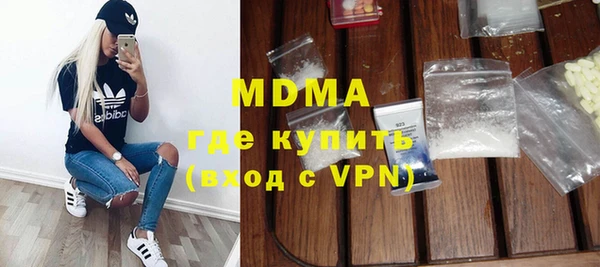 экстази Алзамай